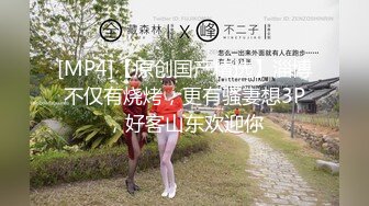 【本站推荐】台湾SWAG_rubysex_家中到府服務的按摩師傅_按著按著把人家按到小穴去了