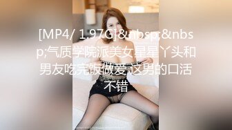 双倍快乐【NONO酱】稚嫩少女~全裸互摸诱惑~