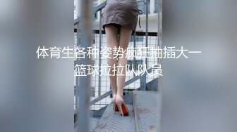 会员福利流出推特反差女神▌佳多饱▌高颜值爆乳蜜桃臀 肛交土豪调教性奴小母狗240P 113V