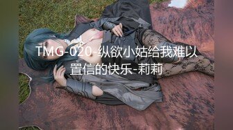 【新片速遞】&nbsp;&nbsp; 漂亮美眉 被大肉棒无套输出 内射 小娇乳 无毛粉鲍鱼[107MB/MP4/01:54]