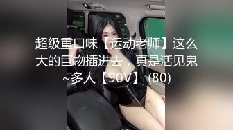 [MP4/ 619M]&nbsp;&nbsp;蝴蝶逼摘女小狼女，颜值很高全程露脸跟小男友激情啪啪直播大秀，淫声荡语互动撩骚