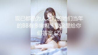 各种抓_奸名场面集合【捉_奸第一现场】抓小三大合集，各色良家女神狼狈瞬间348V (3)