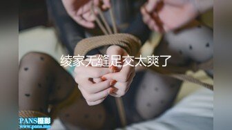 【新片速遞】&nbsp;&nbsp;封面模特下海大秀❤️【雪梨小可爱】颜值超高~躺平在床上任小哥把玩操~上位骑乘啪啪，满脸销魂❤️精液射脸上身上！[384M/MP4/27:03]