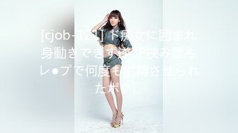 ✿性感OL白领✿办公室新来的高颜值女同事，操起来就喊着不让停，各种姿势都很配合，没想到端庄优雅的女神如此反差