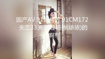 吴梦梦-酒店女公关挑逗老实客人