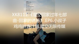 【happyuncle69】极品母狗人妻淫乱盛宴，各种3p 绿帽ntr sm滴蜡 灌肠肛交 操喷内射都有 甚至操屁眼都能操喷1 (4)