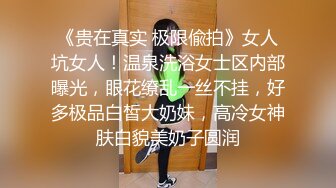 牙科诊所小护士口交