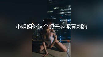 [MP4/1G] 真实的一对大学生情侣做爱自拍流出，男主角不给力，没有激烈场面