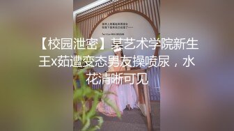 刚下飞机就盯中了一位白富美，她急忙忙去上厕所就知道机会来了，丰满的身材掩饰不了下面一样吸引人！1