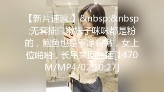 [MP4]文静妹子坐在身上揉捏奶子 舌吻跪着口交特写 骑乘抬腿侧入呻吟