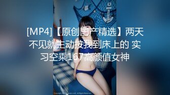 爆乳小姨子上门 F罩杯