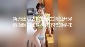 绳艺捆绑~窒物者LoerAngela最全合集【57V】 (37)