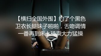 【新速片遞】⭐⭐⭐【奶球】富豪的专宠小母狗! ~无套啪啪内射~爽到极点，被掐着脖子操，这哥们真是够暴力，快被操晕了⭐⭐⭐[9070MB/MP4/20:19:12]