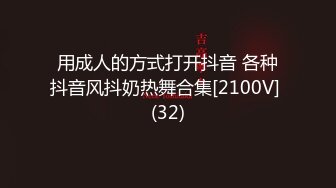 [MP4/ 883M] 丽颖姐姐新人长相甜美眼镜妹子情趣装丁字裤啪啪，足交翘起屁股特写后入骑坐抽插猛操