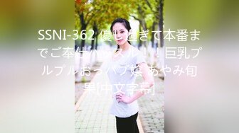 后入邻居小少妇-喷水-母狗-肥臀-女上-美女-白浆