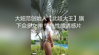 淄博 母狗调教问我是什么类型的逼