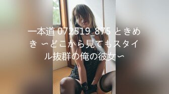 【一旦高潮就脸红】超清纯反差美少女「yuahentai」OF私拍【第十五弹】电车痴汉角色扮演