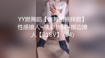 小骚妇一枚