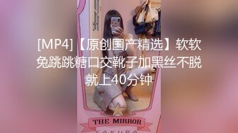 MD0318 麻豆传媒 美人陷阱酒后乱性 林思妤