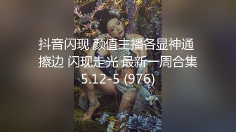 中秋节约炮单位骚女同事酒店开房从AV上学的舔逼给她热身然后再各种姿势干她