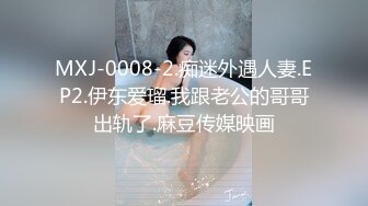 漂亮大奶美眉 身材丰满 被调教肛塞扩肛 撅着屁屁被爆菊花 屁眼都操肿了 中途受不了跑去上厕所了