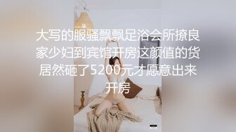 漂亮熟女人妻吃鸡啪啪 被大鸡吧无套爆菊花 表情很舒坦享受 内射