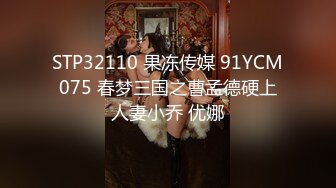 【重磅核弹??绿帽淫妻】超美女神『小鲸鱼』四月超燃最新露天餐吧露出 酒店遛狗公厕PUA变成肉便器被操 各种抽插调教