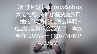 院子里操美臀小女友，跪在椅子翘臀求操，第一视角，圆润美臀，大屌插入猛干，骑乘上下深插