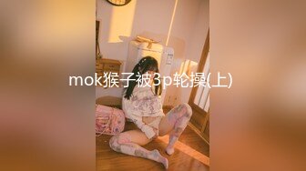 果冻传媒91CM-138继父与我前妻女儿突然找上门禽兽父亲不顾伦理彻夜玩弄-谢语彤