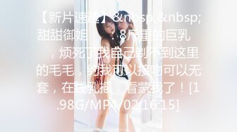 ❤️❤️一线天馒头B，小虎牙气质女神，被炮友猛干，美乳大长腿，双腿夹腰爆操，跳蛋震穴这逼好紧