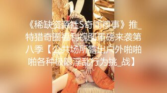 隔离期间完全不用出门就…被巨乳女上司浓情密意的骚扰，不断中出SEX。凛音桃花