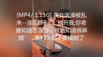 【新片速遞】&nbsp;&nbsp;大奶美女 撅着极品大肥臀 被大鸡吧小哥哥无套后入 粉穴操出白浆 射了满满一屁屁 [450MB/MP4/12:16]