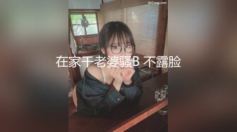 日本女高中生裙子都那么短？