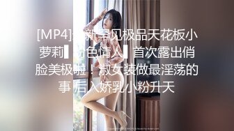 超颜值极品御姐女神『狐不妖』✅调皮弟弟偷拿姐姐丝袜紫薇，被姐姐抓现行，用小蜜穴帮弟弟