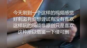 极品极品极品 ?姐弟乱伦--爆操做主播的姐高潮喷水反差啊！内容丰富精致面庞，饱满的酥胸，俏丽美臀