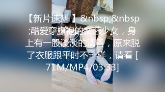 【女子SPA】美容院良家露脸按摩被偷拍，胸推私密保养，湿漉漉小穴 (3)