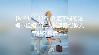 [HD/0.7G] 2023-04-23 焦点JDSY-010特殊订单双飞