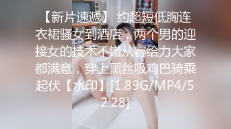 西安雁塔舞蹈生母狗在18cm大屌上疯狂打桩05