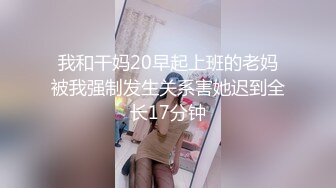 气质文静新人美女难得超粉嫩小穴掰穴近距离特写翘起美...