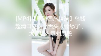 【新片速遞 】&nbsp;&nbsp;专业红衣妹子视角，退下黑丝和内裤，掰穴露出黑鲍鱼，沙发床上操逼[1569M/MP4/01:00:37]