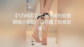 【国内车展】稀缺好货视觉冲击丰乳肥臀、露奶露毛 个个顶级美女