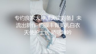 [2DF2]很久没有约过外围女的屌哥今晚终于砸了2500元约了个音乐学院的极品兼职妹身材火辣最后撸射奶子上 2 - [MP4/190MB][BT种子]