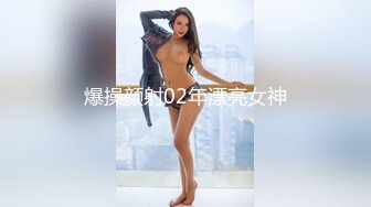 《極品反差☀淫妻泄密》真實騷妻純男人肉便器！推特網紅頂級綠帽奴淫妻5年路程【超辣】私拍，按摩 炮機 露出 SM調教 (14)