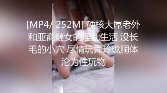 星空传媒XKTV113双重性格女老师