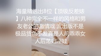 澡堂子内部员工偷拍❤️几个白白嫩嫩正在搓背的美少妇