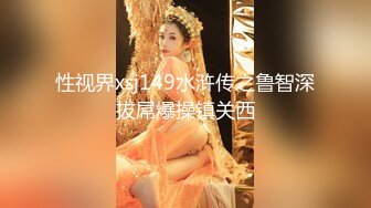 【新片速遞】台湾情侣泄密❤️喜欢吃铁板烧的短发美女和男友酒店啪啪啪 被干到潮喷 完美露脸[1940M/MP4/22:10]