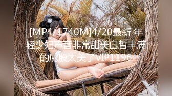 HD) HUNTA-669 超高傲的同期女社員實際上超欲求不滿！？[有碼高清中文字幕]