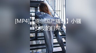 【新速片遞】 乖乖的小母狗，全程露脸黑丝诱惑，被大哥调教玩弄，揉奶舔逼叫的好骚，深喉大鸡巴后入爆草，尿尿给她喝真骚[358MB/MP4/50:46]