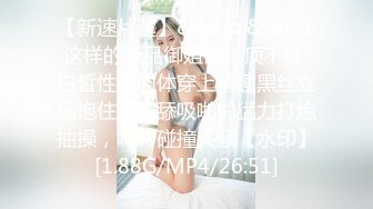 众狼求购很火的Onlyfans网红绿帽夫妇SirBAO身材健硕黑猩猩大战白嫩极品身材少妇各种变态体位第二弹1