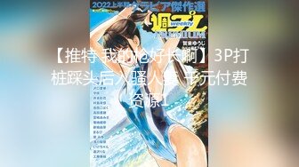 高人气清纯精致女神【小丫头NaNa】原声，M脚全开，深入摩擦鲍鱼运动高人气清纯精致女神【小丫头NaNa】原声，M脚全开，深入摩擦鲍鱼运动 (1)